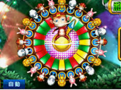 乐竞足球网页登录入口客户端