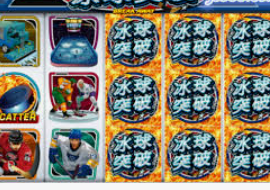 乐竞足球网页登录入口2024最新版